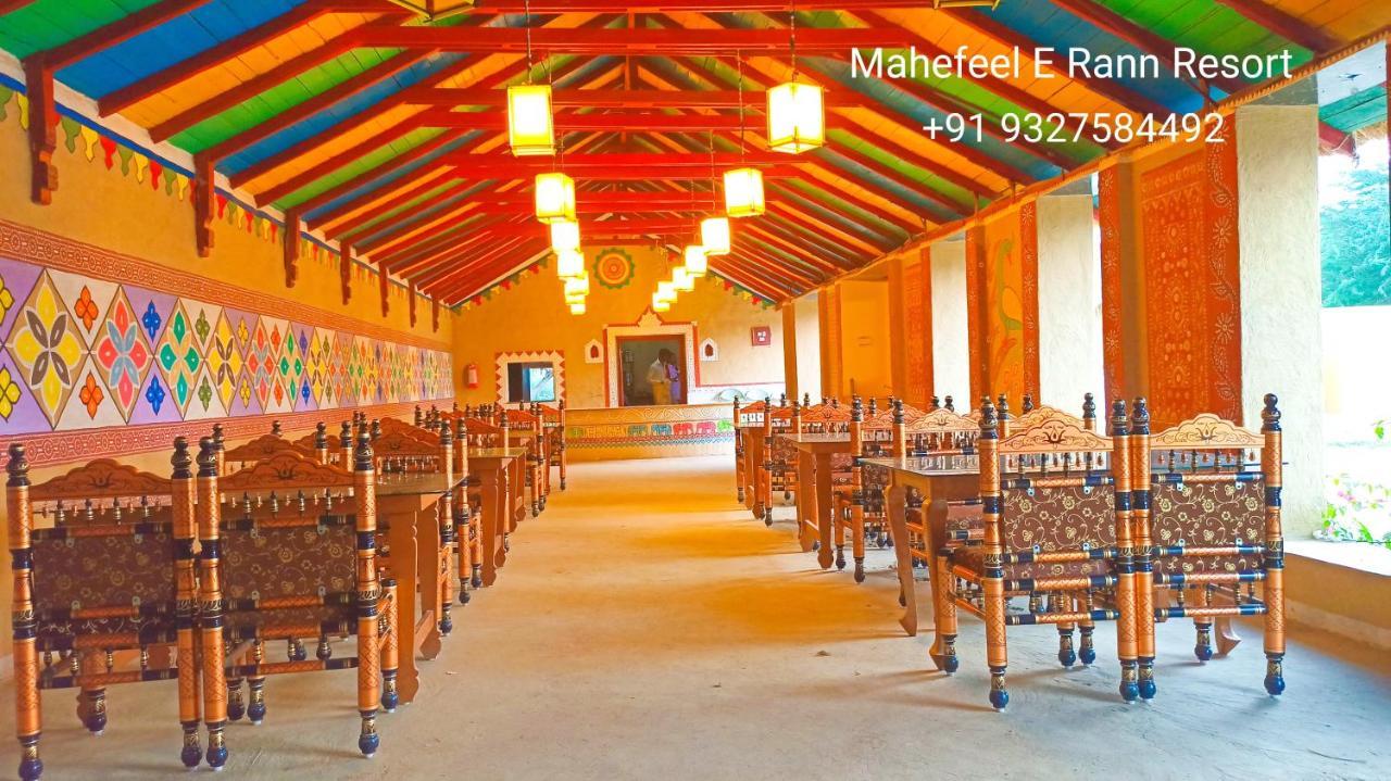 Mahefeel E Rann Resort Bherandiāla Zewnętrze zdjęcie