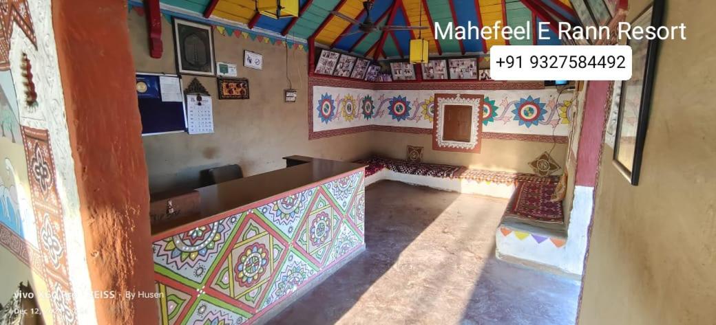 Mahefeel E Rann Resort Bherandiāla Zewnętrze zdjęcie